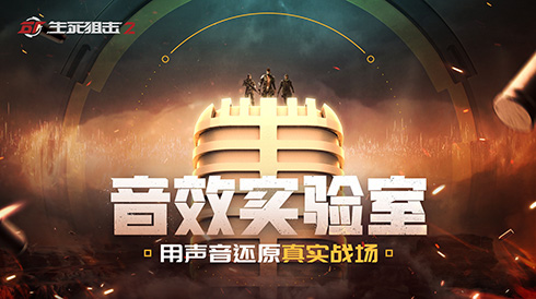 光遇熊抱头饰怎么搭配 光遇熊抱头饰怎么搭配