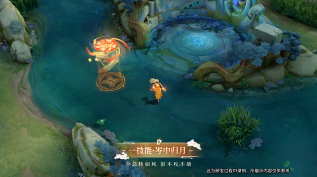 王者荣耀吕布增强后出装怎么搭配