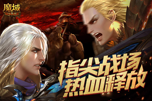 万国觉醒如何解锁第三只队伍