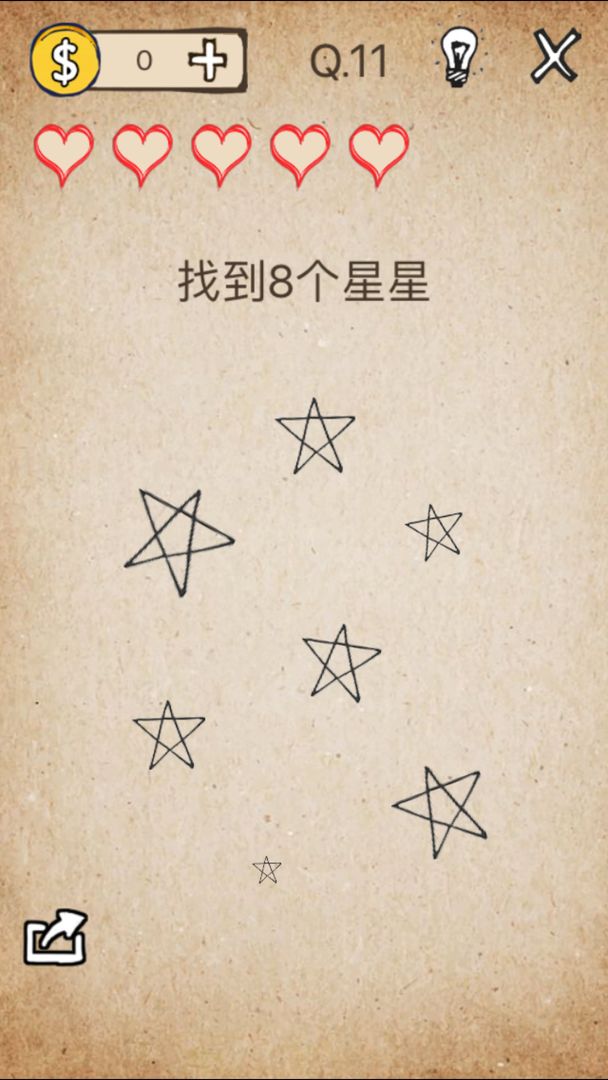 还有这种操作截图2