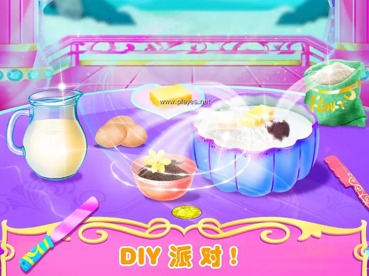 公主蛋糕制作截图2