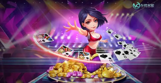 富贵棋牌截图1