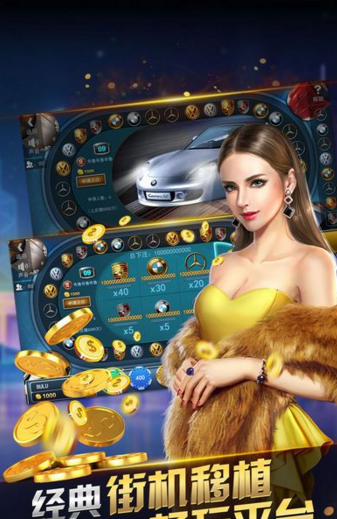 汉游天下棋牌手机版截图3