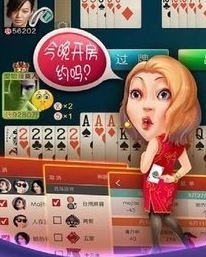 金凤棋牌截图3