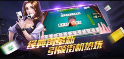 一龙棋牌官方正版最新版截图3