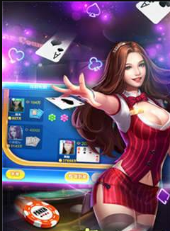 微星棋牌2023截图2