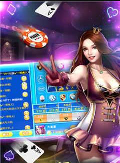 微星棋牌2023截图1