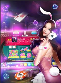 微星棋牌2023截图3