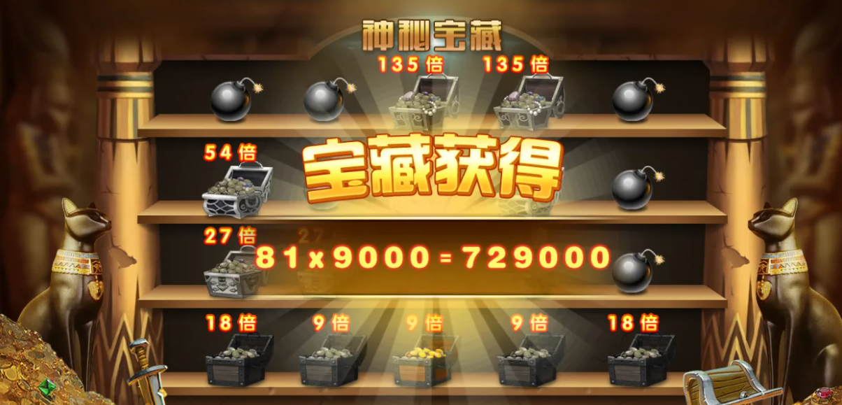 飞驰娱乐安卓版截图1