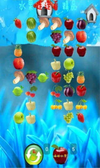 水果连连看精品截图3