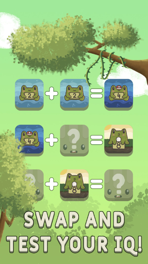 小青蛙2048截图3