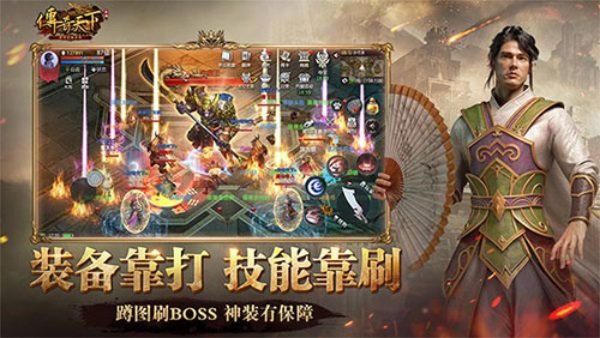 攻城掠地史诗币怎么获得 攻城掠地史诗币怎么获得