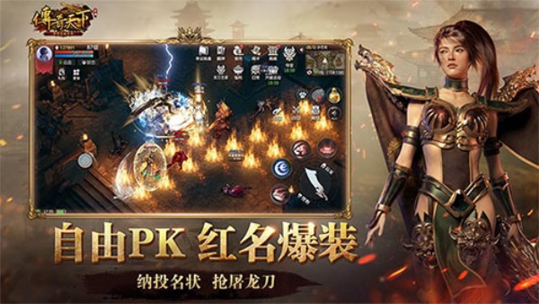 攻城掠地史诗币怎么获得 攻城掠地史诗币怎么获得