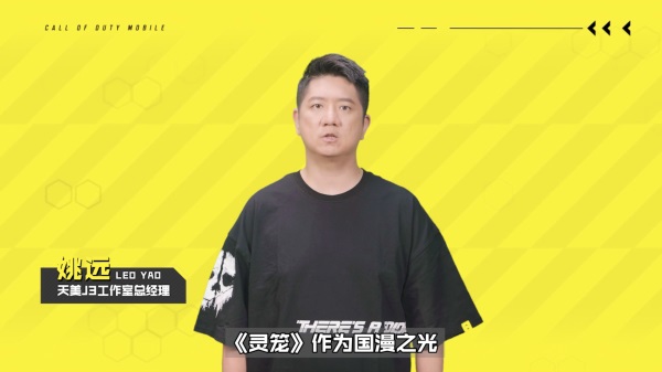 梦幻西游怎么进家园 梦幻西游怎么进家园
