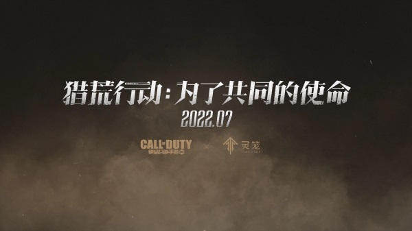 梦幻西游怎么进家园 梦幻西游怎么进家园