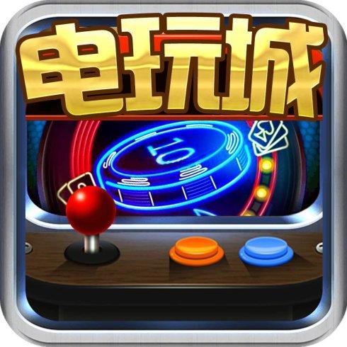 神赚娱乐ios官网苹果版