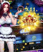 飞驰娱乐旧版截图1