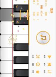 钢琴派节奏盒子截图2