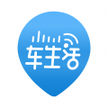 交广领航商家版