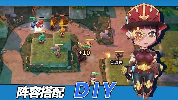 武神崛起截图1