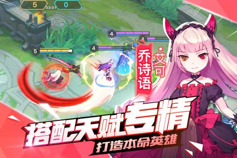 攻城掠地126招什么将 攻城掠地126招什么将