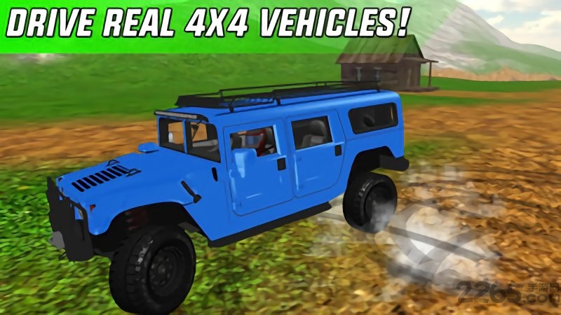 4x4越野卡车截图1