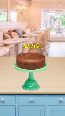 儿童巧克力蛋糕截图3
