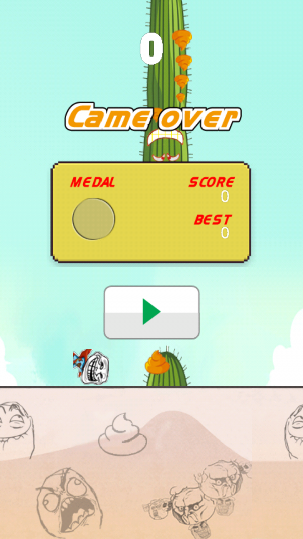 暴走的男人截图1