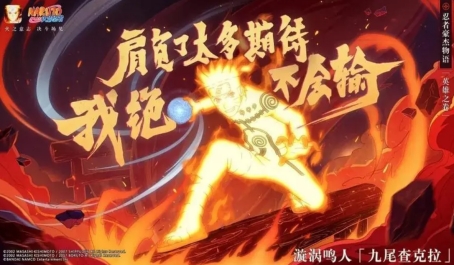古墓丽影让水流到桶里怎么过