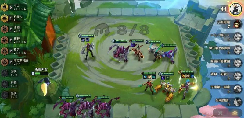 攻城掠地用什么盒子最好