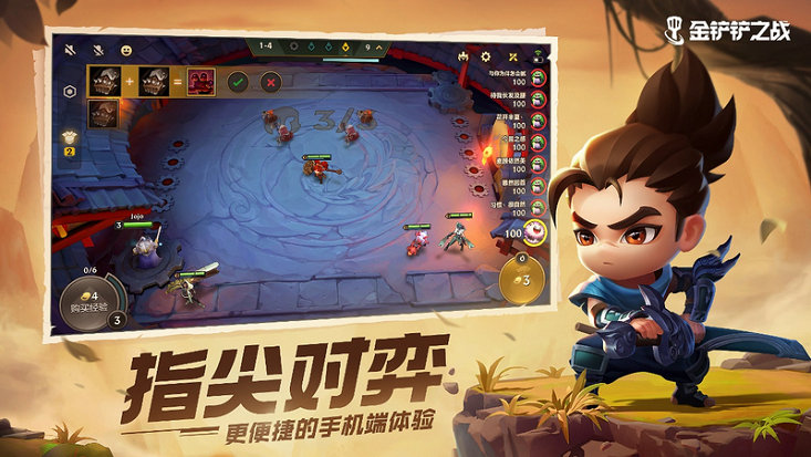攻城掠地用什么盒子最好