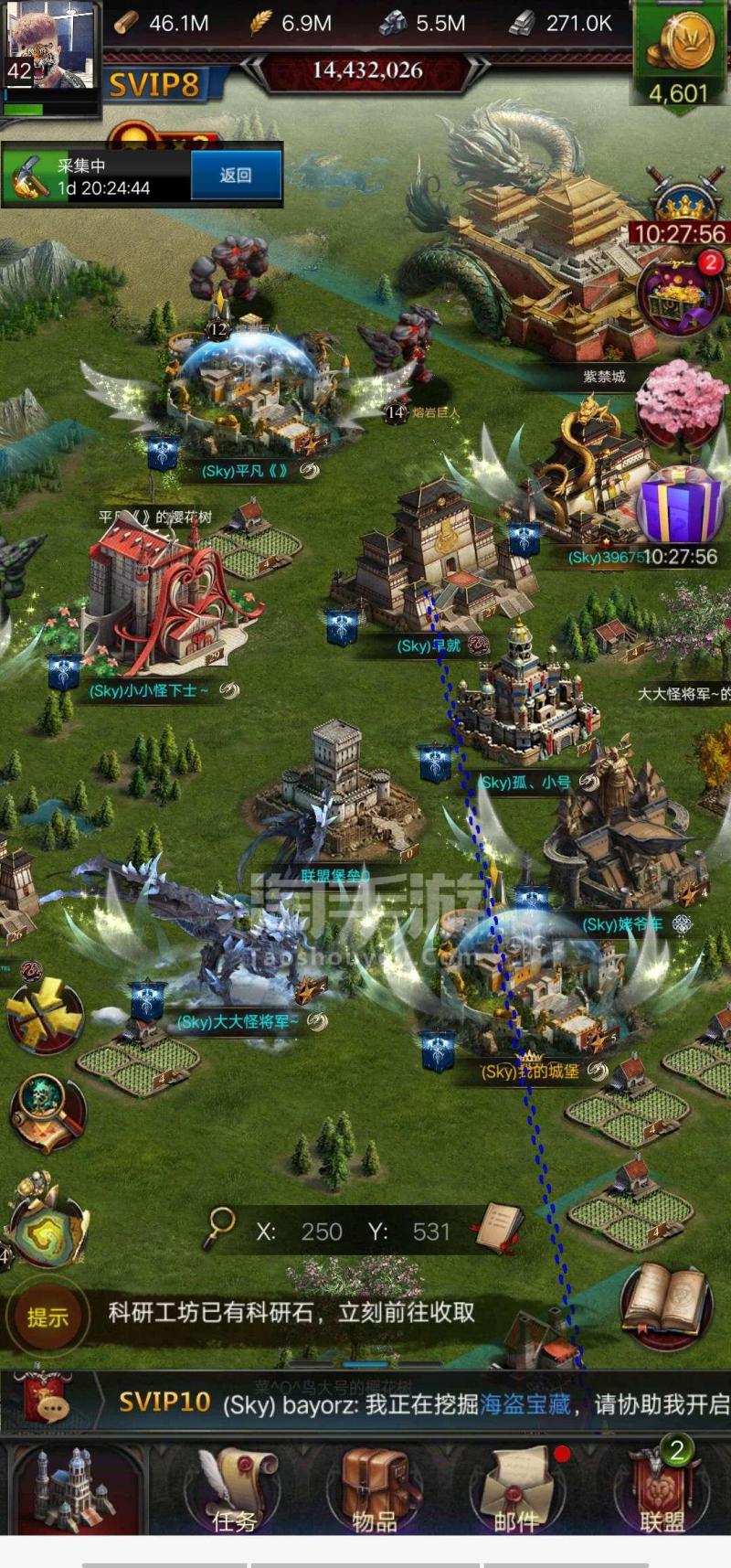 列王的纷争总督用哪个英雄