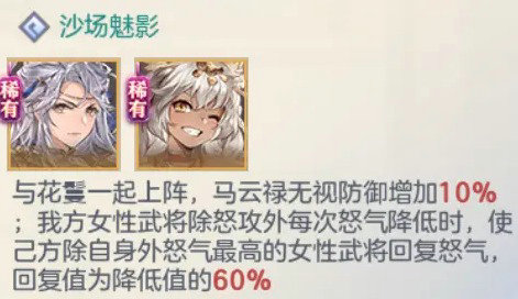 星际战甲新手怎么玩前期