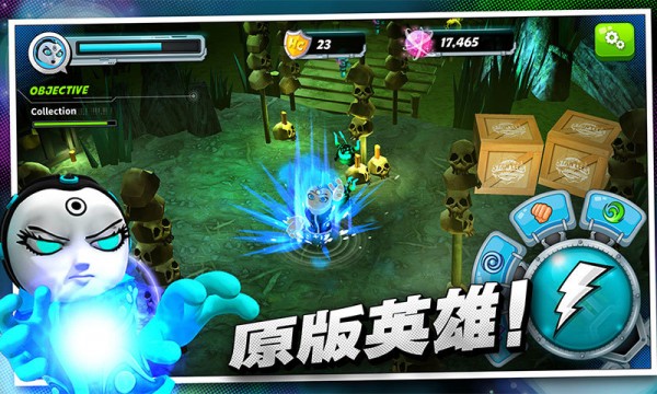 英雄指挥官斯坦李截图1