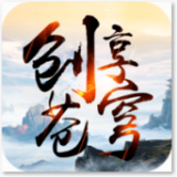 创享苍穹