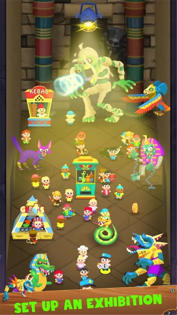 恶魔公园截图1