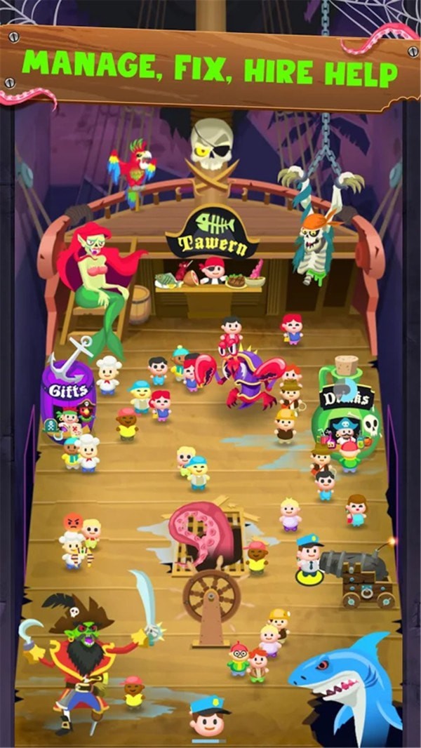 恶魔公园截图3