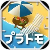 旧物设计