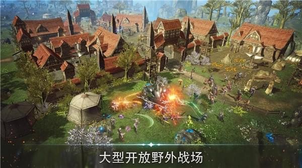 天堂2革命截图1