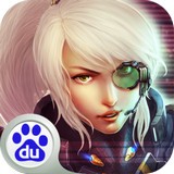 异形地带突袭百度版