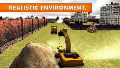 360重型挖掘机截图3