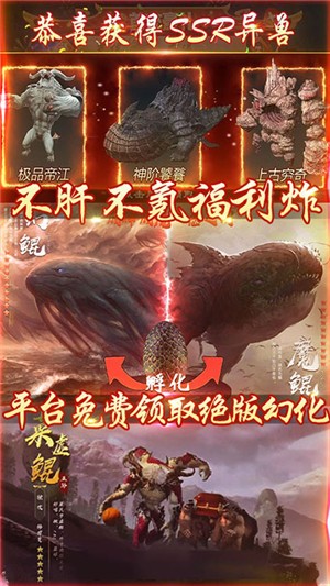 一恋永恒商店版截图2
