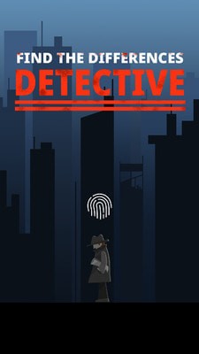 侦探找茬截图3