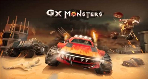 GX攀爬赛车截图2