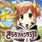 闪耀幻想曲