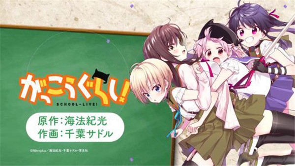 闪耀幻想曲截图3