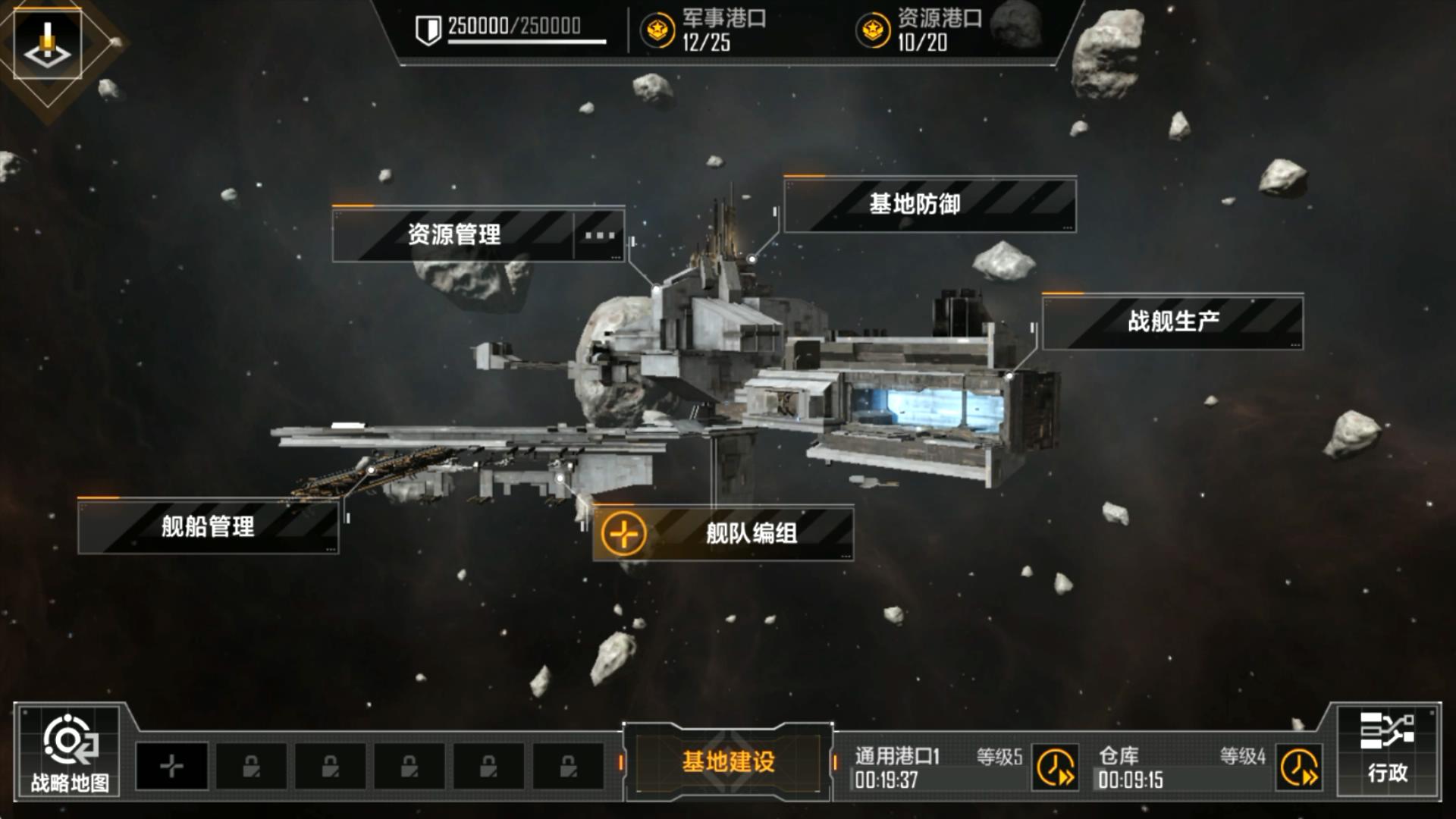 放置江湖白秋笙怎么获得