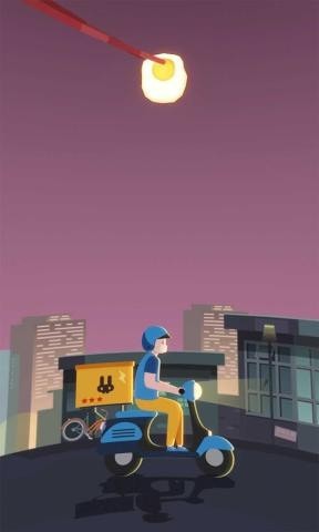 早餐故事截图3