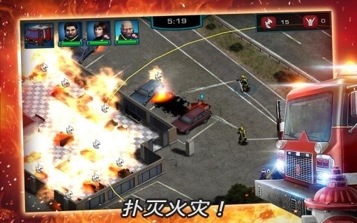 英雄行动启示录截图2