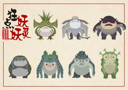 狂点妖妖灵截图4